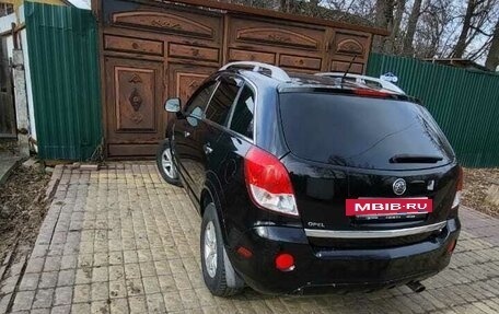 Saturn VUE II, 2008 год, 520 000 рублей, 4 фотография