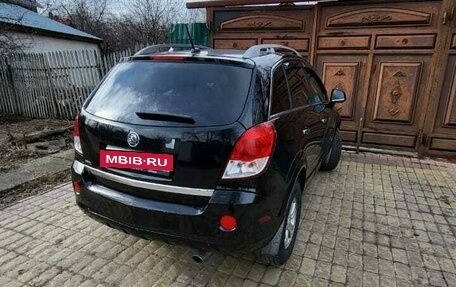 Saturn VUE II, 2008 год, 520 000 рублей, 3 фотография