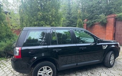 Land Rover Freelander II рестайлинг 2, 2012 год, 1 350 000 рублей, 1 фотография