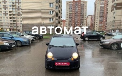 Daewoo Matiz I, 2006 год, 140 000 рублей, 1 фотография