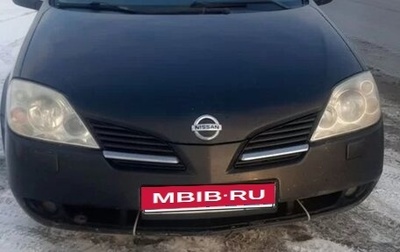 Nissan Primera III, 2004 год, 345 000 рублей, 1 фотография
