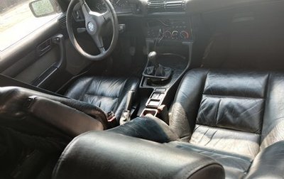 BMW 5 серия, 1992 год, 260 000 рублей, 1 фотография