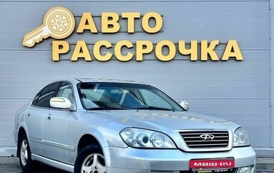 Chery Oriental Son (B11), 2006 год, 200 000 рублей, 1 фотография