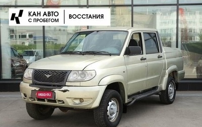ЛуАЗ Pickup, 2012 год, 442 000 рублей, 1 фотография