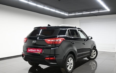 Hyundai Creta I рестайлинг, 2021 год, 1 875 000 рублей, 4 фотография