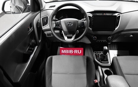 Hyundai Creta I рестайлинг, 2021 год, 1 875 000 рублей, 13 фотография