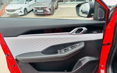 Geely Coolray I, 2023 год, 2 414 990 рублей, 9 фотография