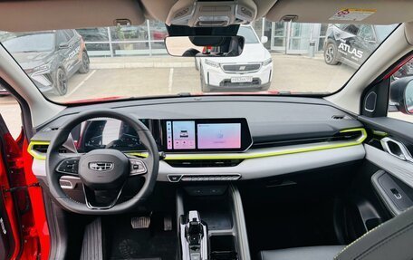 Geely Coolray I, 2023 год, 2 414 990 рублей, 10 фотография
