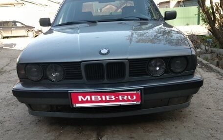 BMW 5 серия, 1992 год, 260 000 рублей, 3 фотография