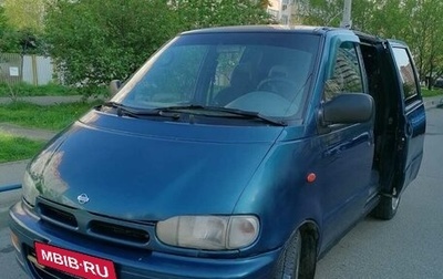 Nissan Serena II, 1999 год, 325 000 рублей, 1 фотография