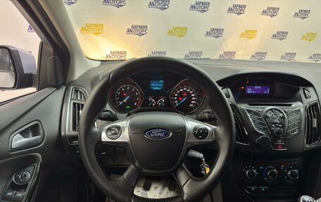 Ford Focus III, 2012 год, 949 000 рублей, 25 фотография