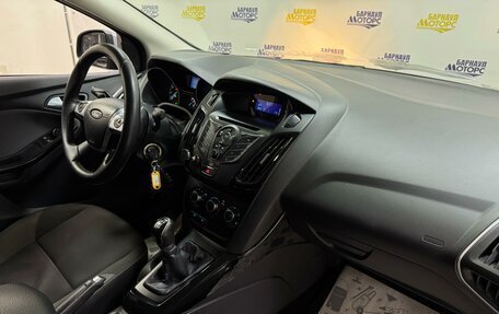 Ford Focus III, 2012 год, 949 000 рублей, 20 фотография