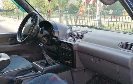 Nissan Serena II, 1999 год, 325 000 рублей, 12 фотография