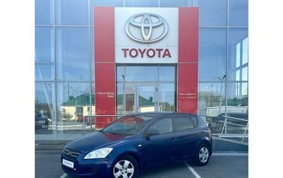KIA cee'd I рестайлинг, 2008 год, 545 000 рублей, 1 фотография
