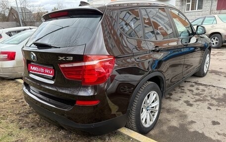 BMW X3, 2014 год, 2 000 000 рублей, 1 фотография