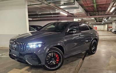 Mercedes-Benz GLE Coupe AMG, 2025 год, 18 500 000 рублей, 1 фотография