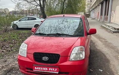 KIA Picanto I, 2006 год, 400 000 рублей, 1 фотография