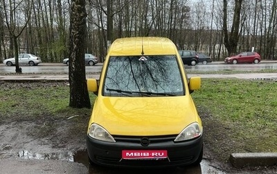 Opel Combo C, 2008 год, 400 000 рублей, 1 фотография