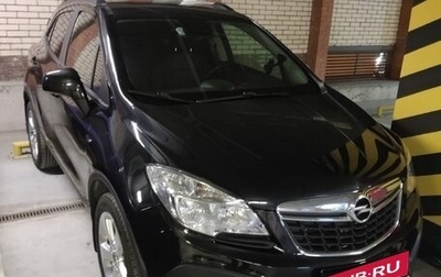 Opel Mokka I, 2013 год, 1 420 000 рублей, 1 фотография