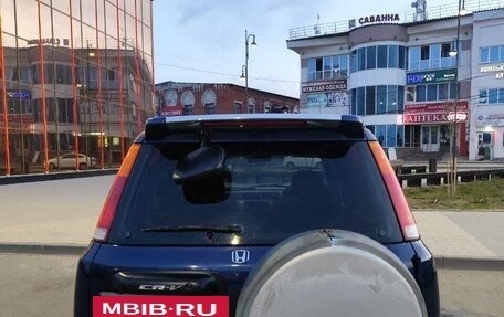 Honda CR-V IV, 1996 год, 459 000 рублей, 6 фотография