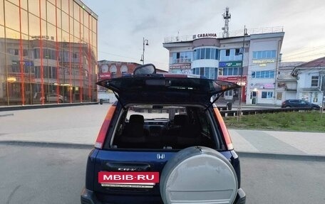 Honda CR-V IV, 1996 год, 459 000 рублей, 7 фотография