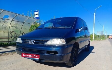 Peugeot 806 I, 1999 год, 420 000 рублей, 3 фотография