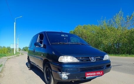 Peugeot 806 I, 1999 год, 420 000 рублей, 4 фотография
