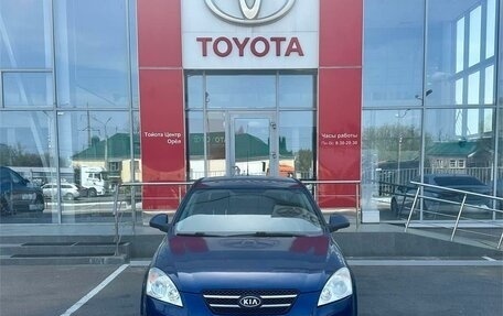 KIA cee'd I рестайлинг, 2008 год, 545 000 рублей, 2 фотография