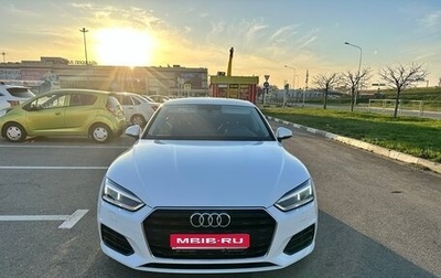 Audi A5, 2017 год, 3 200 000 рублей, 1 фотография