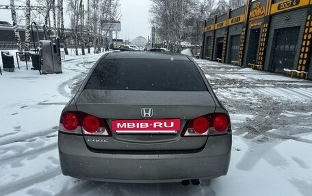 Honda Civic VIII, 2008 год, 670 000 рублей, 4 фотография