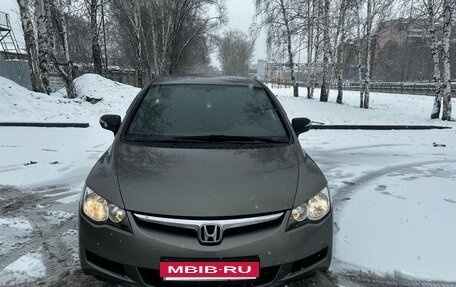 Honda Civic VIII, 2008 год, 670 000 рублей, 8 фотография