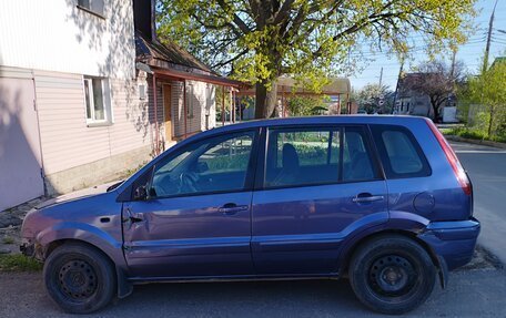 Ford Fusion I, 2007 год, 235 000 рублей, 3 фотография