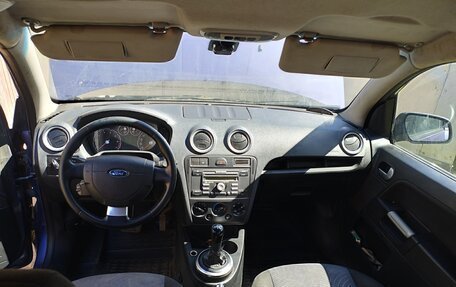 Ford Fusion I, 2007 год, 235 000 рублей, 7 фотография