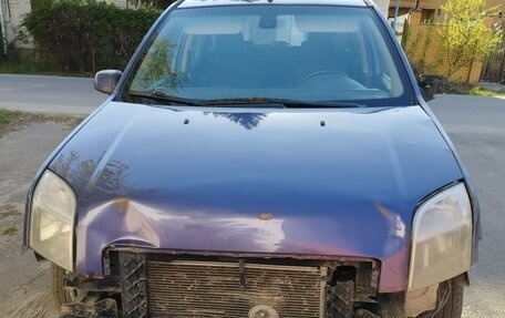 Ford Fusion I, 2007 год, 235 000 рублей, 2 фотография