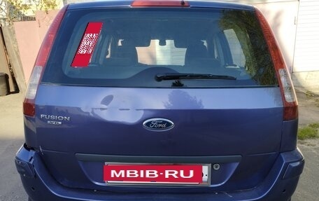 Ford Fusion I, 2007 год, 235 000 рублей, 4 фотография