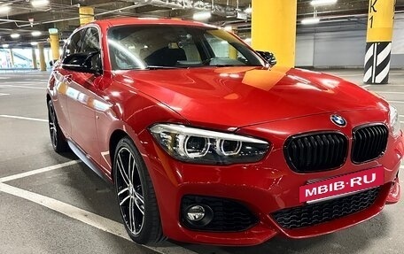 BMW 1 серия, 2018 год, 2 150 000 рублей, 2 фотография
