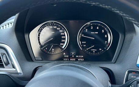 BMW 1 серия, 2018 год, 2 150 000 рублей, 13 фотография