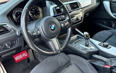 BMW 1 серия, 2018 год, 2 150 000 рублей, 11 фотография