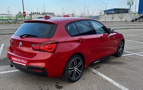 BMW 1 серия, 2018 год, 2 150 000 рублей, 9 фотография
