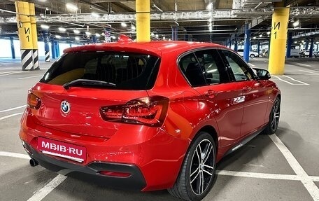 BMW 1 серия, 2018 год, 2 150 000 рублей, 3 фотография