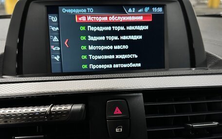 BMW 1 серия, 2018 год, 2 150 000 рублей, 17 фотография