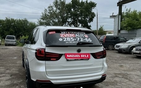 BMW X5, 2016 год, 4 299 999 рублей, 4 фотография