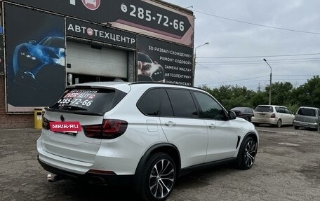 BMW X5, 2016 год, 4 299 999 рублей, 3 фотография