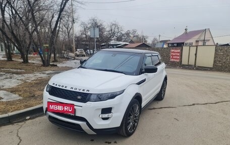 Land Rover Range Rover Evoque I, 2013 год, 2 100 000 рублей, 2 фотография
