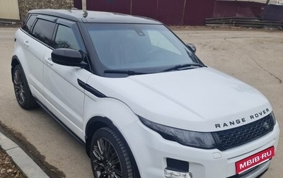 Land Rover Range Rover Evoque I, 2013 год, 2 100 000 рублей, 1 фотография