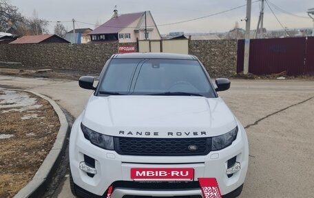 Land Rover Range Rover Evoque I, 2013 год, 2 100 000 рублей, 3 фотография