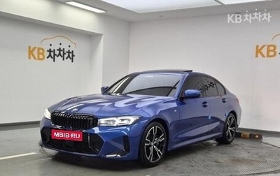 BMW 3 серия, 2023 год, 3 800 000 рублей, 1 фотография