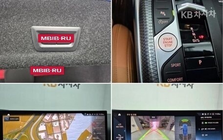 BMW 3 серия, 2023 год, 3 800 000 рублей, 19 фотография