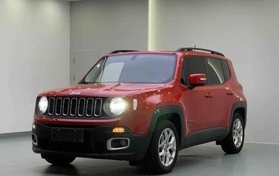 Jeep Renegade I рестайлинг, 2019 год, 1 364 000 рублей, 1 фотография