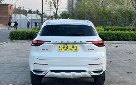 Haval F7 I, 2022 год, 1 490 011 рублей, 5 фотография